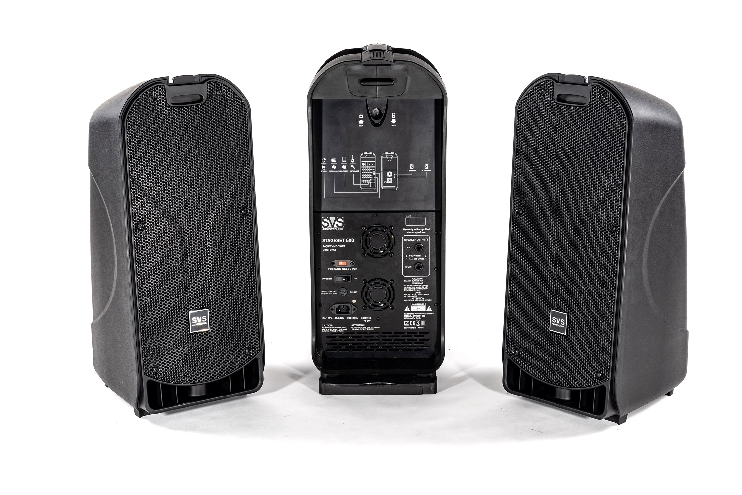 SVS Audiotechnik STAGESET 600 Акустический комплект активный в Верхнем Уфалее